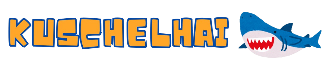 Mein Shop